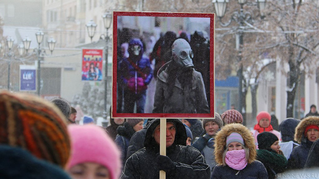 Мусорное беззаконие: власти испугались акции протеста в центре Москвы