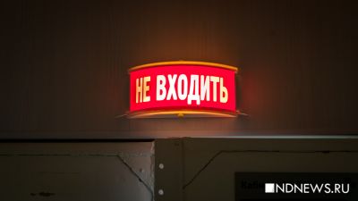 В Екатеринбурге закрыли на два месяца кафе «Голодный кролик», где отравился посетитель