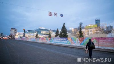 Ледовый городок в Екатеринбурге напоследок разрисуют художники и покорят альпинисты