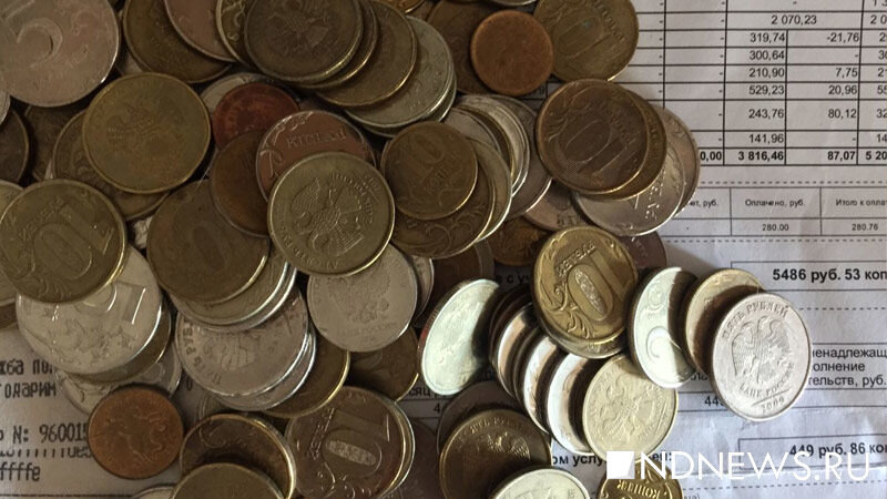 В 2018 году южноуральцы переплатили за «коммуналку» 25 миллионов рублей