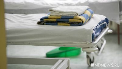 Еще один работник «ВСМПО-Ависма» госпитализирован с подозрением на коронавирус