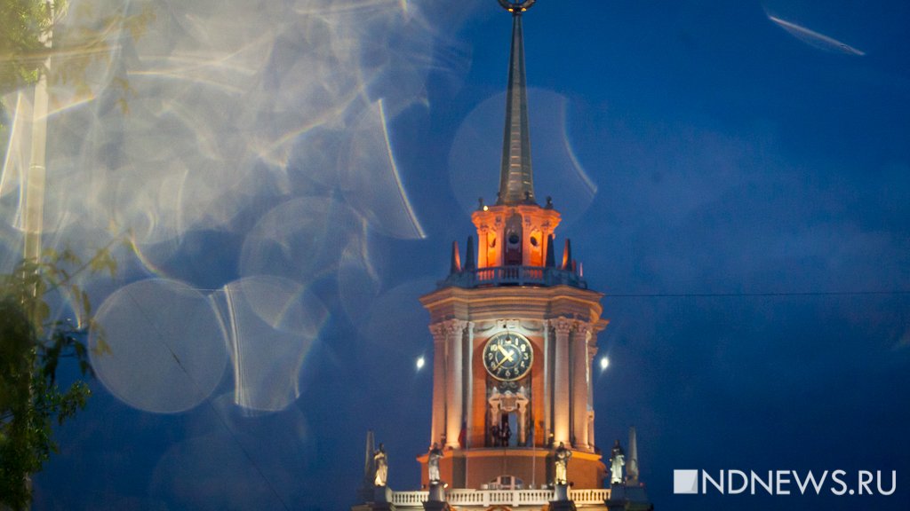 В Екатеринбурге на День России хотят устроить световое шоу без зрителей