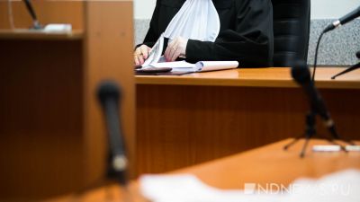 Уголовное дело экс-директора «ВСМПО-Ависма» поступило в суд