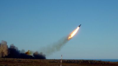Пекин предостерег Японию от размещения американских ракет у границ России