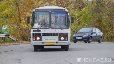 Тысячи межрегиональных автобусных маршрутов по всей России стали нелегальными