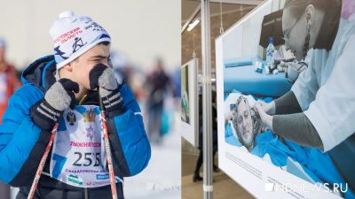 Екатеринбург отобрал у Нижнего Тагила «Лыжню России»