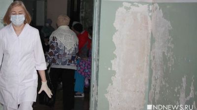 Нет реактивов, в здании царит разруха. Шокирующий репортаж из Богдановичской ЦРБ (ФОТО)