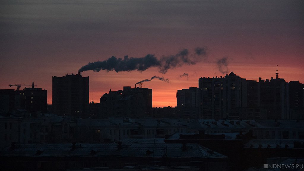С любовью к смогу: День святого Валентина Южный Урал встретит, окутанный зловонным туманом