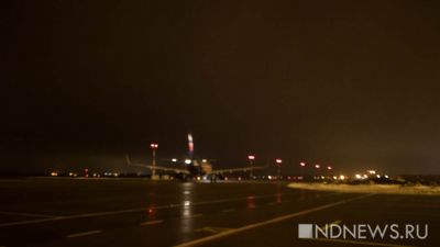 Не улететь: аэропорт Кургана не будет работать в новогоднюю ночь