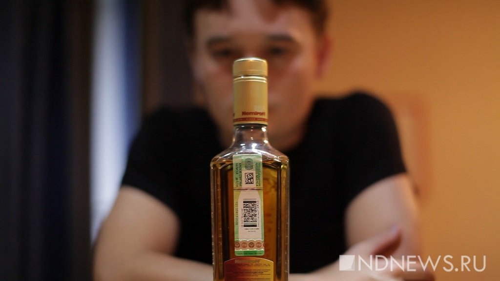 Минпромторг поддержал легализацию дистанционной торговли алкоголем