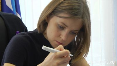 Украинское бюро Интерпола отказалось объявить в международный розыск Наталью Поклонскую