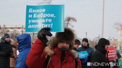 Мэрия Кургана выступила с жестким заявлением в адрес компаний Бикова и Боброва