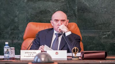 Конкурсный управляющий ПО «Монтажник» оспорила решение суда, обязавшего экс-губернатора Дубровского вернуть 37 миллионов