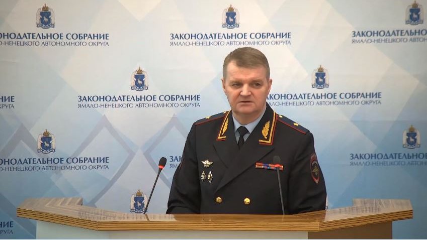 Глава полиции Ямала рассказал о новых гигантских хищениях бюджета