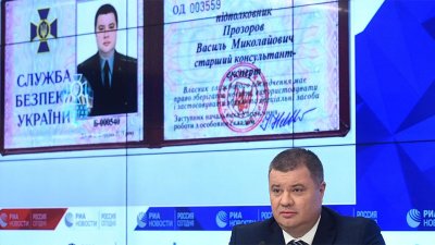 «Порошенко знал о грядущей гибели Boeing»: сотрудник СБУ обвинил Киев в крушении малайзийского лайнера в Донбассе