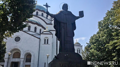 В Приштине запретили отмечать православный праздник
