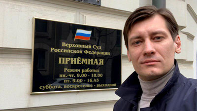 Гудков нашел политический повод для его задержания