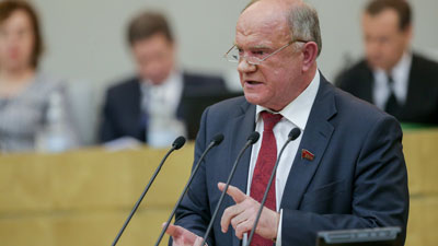 Зюганов сказал, как России выбраться из «тяжелого системного кризиса»