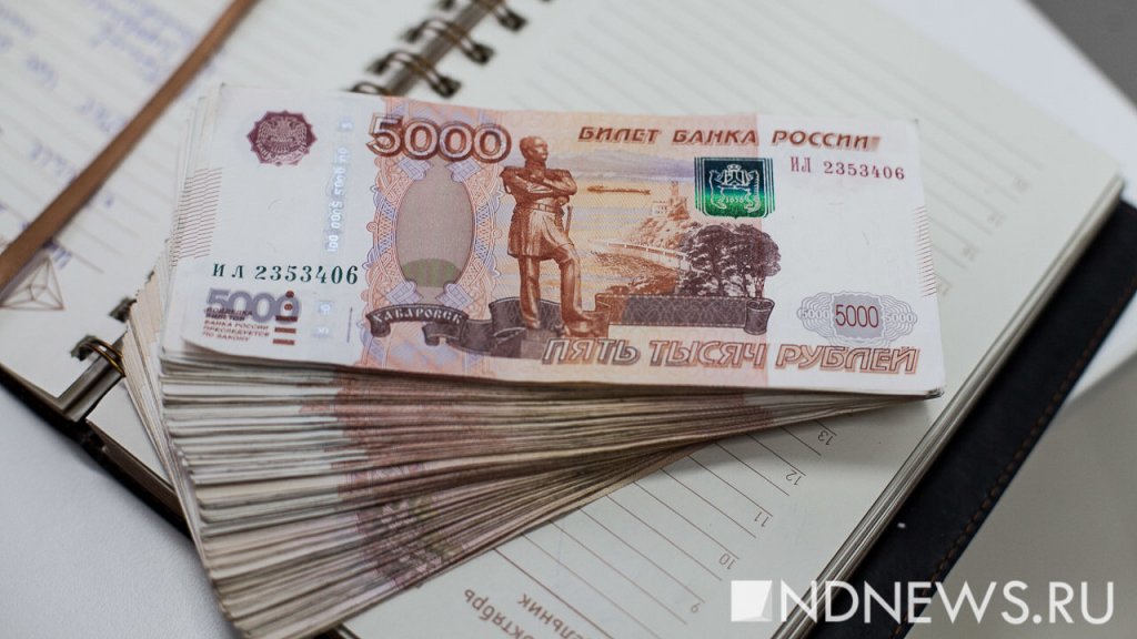 Сотрудница инкассаторской фирмы подменила 10 млн рублей на купюры банка приколов