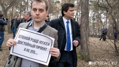 Мэр против урбаниста: Высокинский и Злоказов устроили экскурсию в Зеленую Рощу (ФОТО)