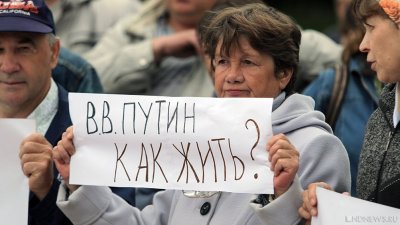 Жители одного из районов Крыма пригрозили Аксенову тем, что обратятся к Путину