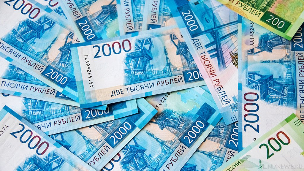 Депутат Госдумы Колесников потратил десятки миллионов «выборных» денег неизвестно на что