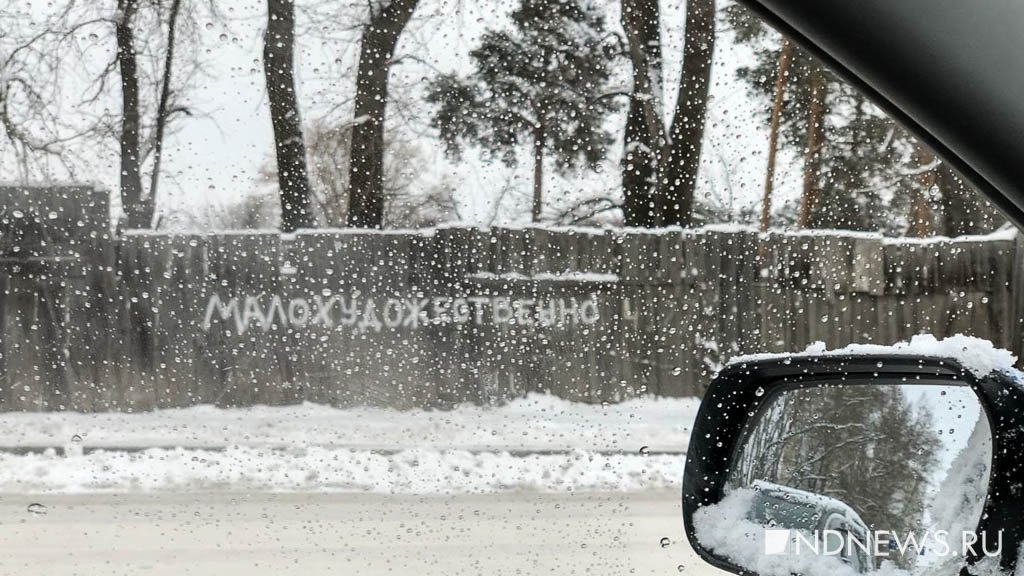 Из-за снегопада на дорогах – ДТП, в такси и трамваях – ажиотаж (ФОТО)