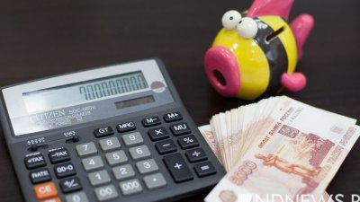 Средняя зарплата в Екатеринбурге превысила 72 тысячи рублей