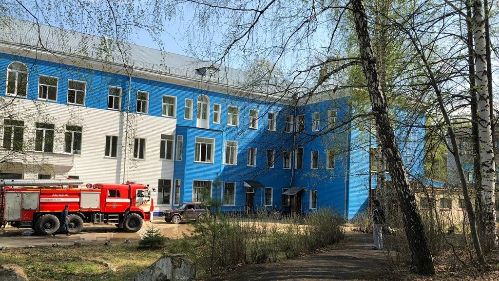 В Дегтярске загорелась городская больница (ФОТО)