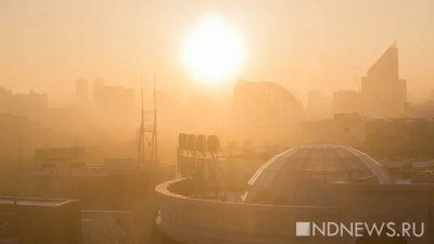 Уровень углекислого газа в атмосфере Земли достиг исторического максимума