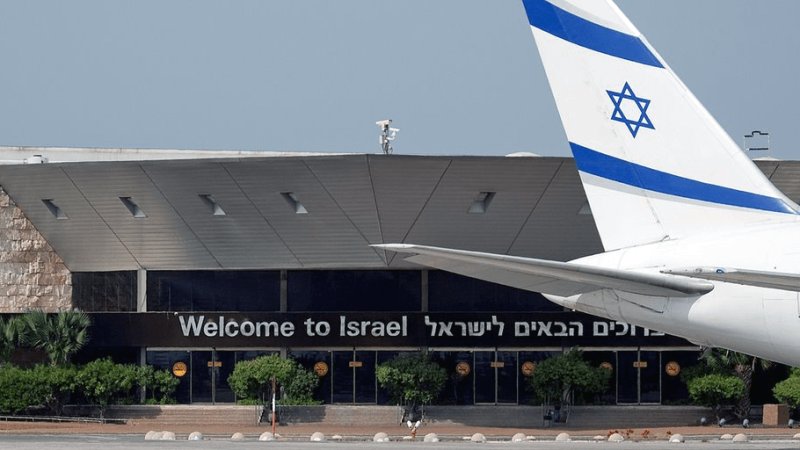 Посольства Израиля указали на нехватку денег и прекратили работу