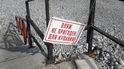 Купаться запрещено: в Крыму закрыли несколько пляжей