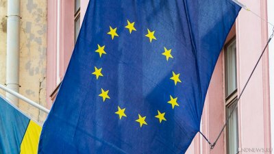 Экс-глава ЕК назвал невозможным вступление Украины в ЕС