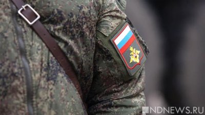 Повышенная секретность: в России хотят вернуть «военную тайну»