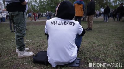 Жители Бурятии выйдут на митинг против строительства военного центра в городском парке