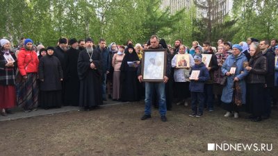 Более двух тысяч человек подписали петицию в защиту парня, который толкнул православного журналиста