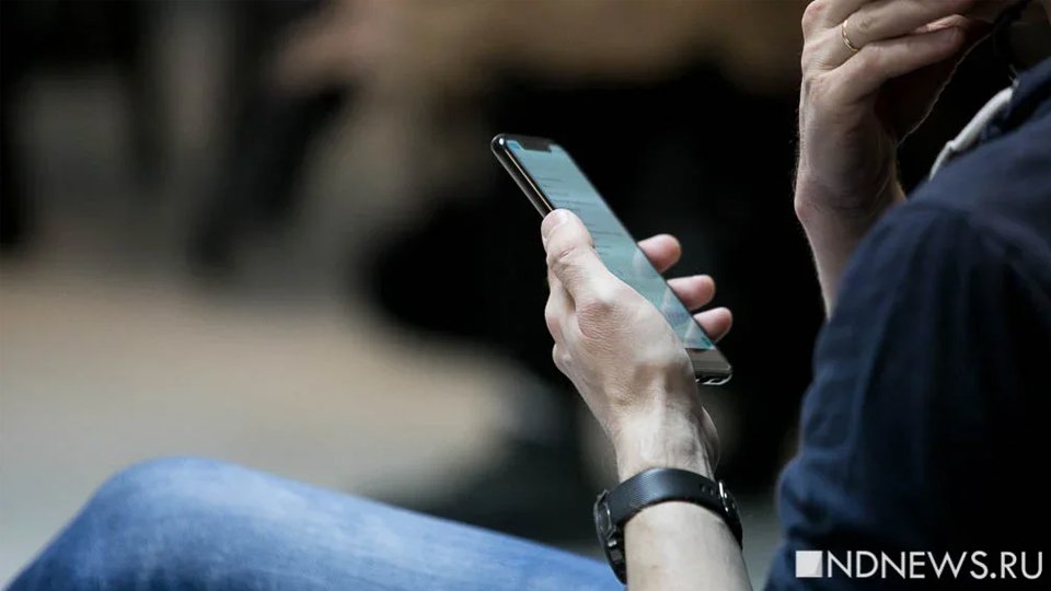 СКБ-банк ввел оплату по QR-коду через мобильное приложение