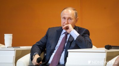 Президент РФ гарантировал уральским предприятиям ОПК необходимый объем заказов до 2020 года