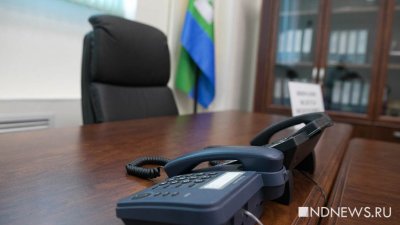 Счетная палата Екатеринбурга увеличит штат