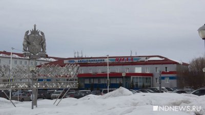 ОНФ сделал заявление по расследованию «Нового Дня» об авиакомпании «Ямал»