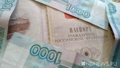 Мошенницы под видом переписчиц похитили у двух бабушек полмиллиона рублей
