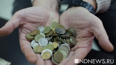 На Ямале работодателей заставили выплатить более полумиллиарда долгов по зарплате