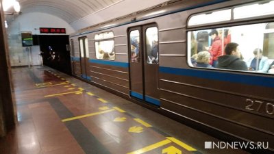 В «Ночь музыки» метро Екатеринбурга будет работать до двух ночи