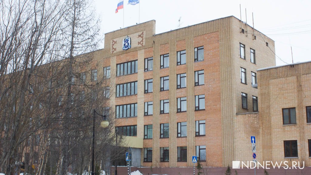 На Ямале предлагают запретить жителям отзывать губернатора