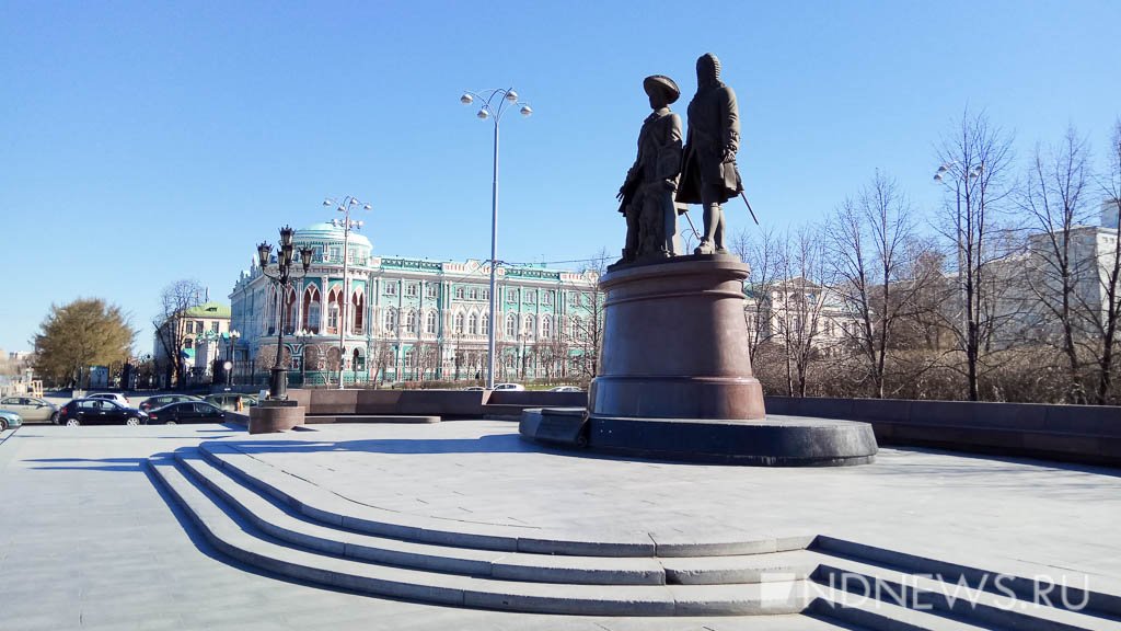 В центре Екатеринбурга пройдет акция протеста в поддержку митингующего Хабаровска
