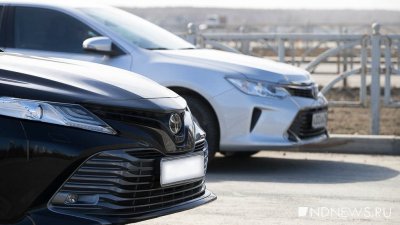 Мэрия Екатеринбурга покупает десять Toyota Camry с климат-контролем и экстренными кнопками
