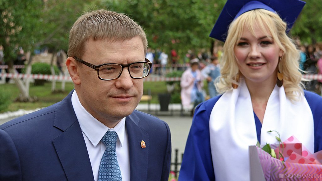Алексей Текслер вручил дипломы выпускникам ЮУрГУ (ВИДЕО)