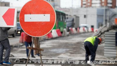 Дорожники опять продлили сроки перекрытия улицы Серафимы Дерябиной