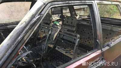 В Находке преступник случайно сжег автомобиль, пытаясь его угнать