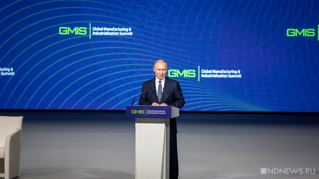 Чего ждать Уралу от визита Путина: мнения экспертов